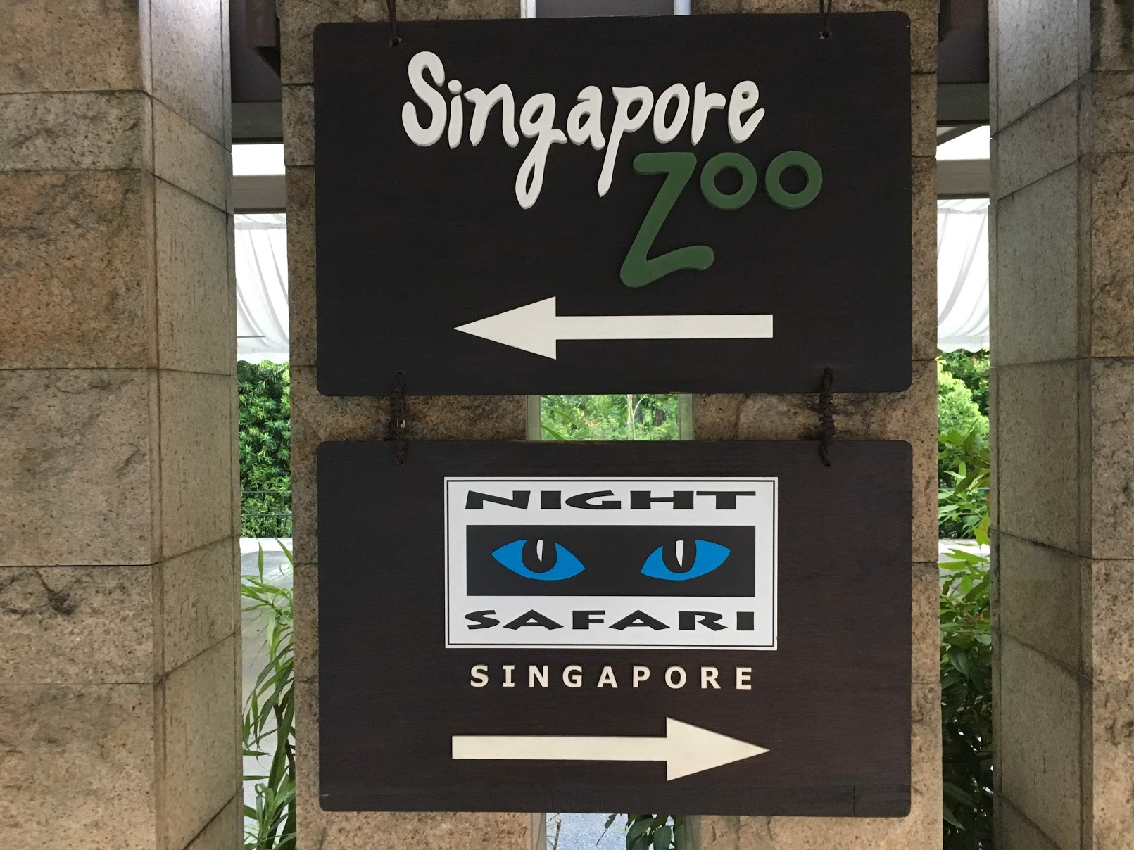 セントーサ島 → シンガポール動物園｜電車での行き方
