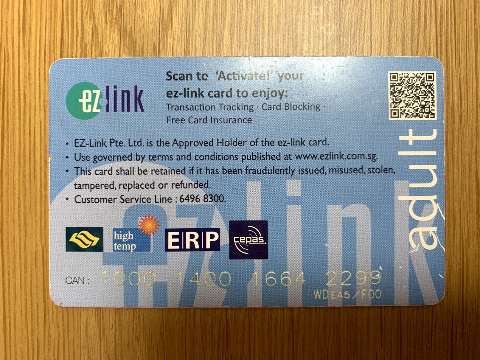 お手頃価格お手頃価格シンガポール EZ-LINKカード 2枚 旅行用品