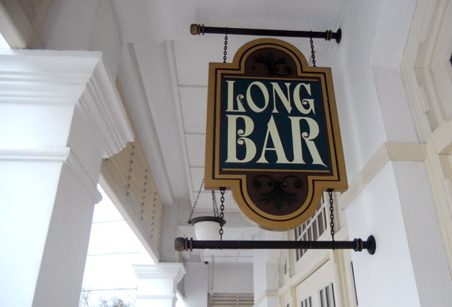 longbar-entrance