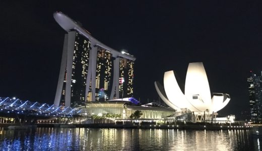 シンガポールの物価が高い3つの理由