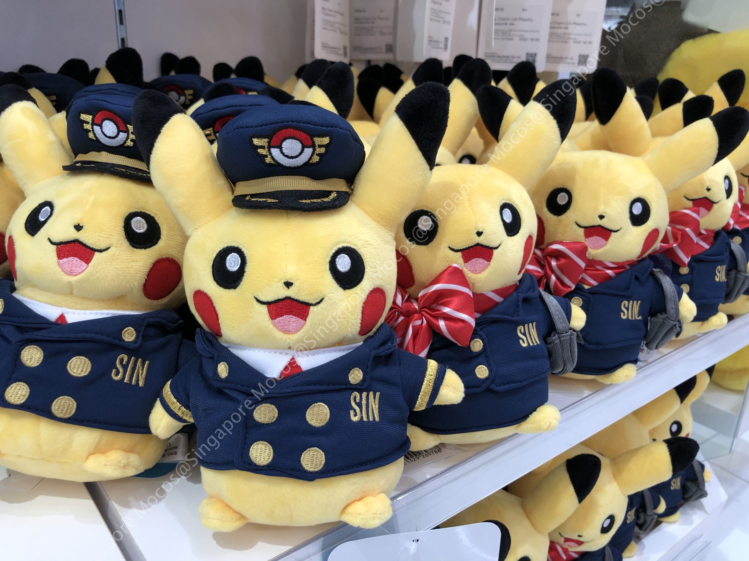 シンガポール　チャンギ空港限定　レア　ぐでたま ぬいぐるみ　サンリオ シンガポール チャンギ空港限定 レア ぐでたま ぬいぐるみ