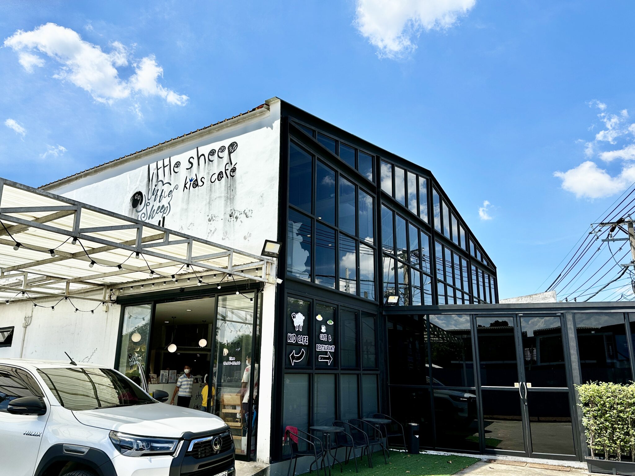 Little Sheep Kids Cafe