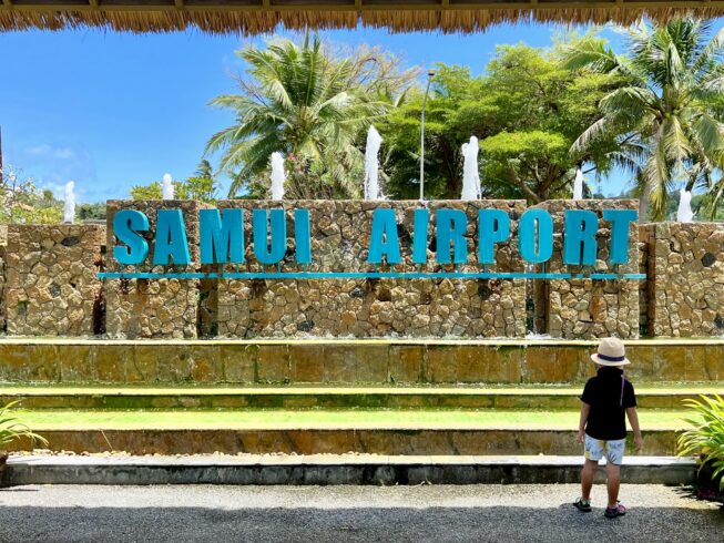 samui airport